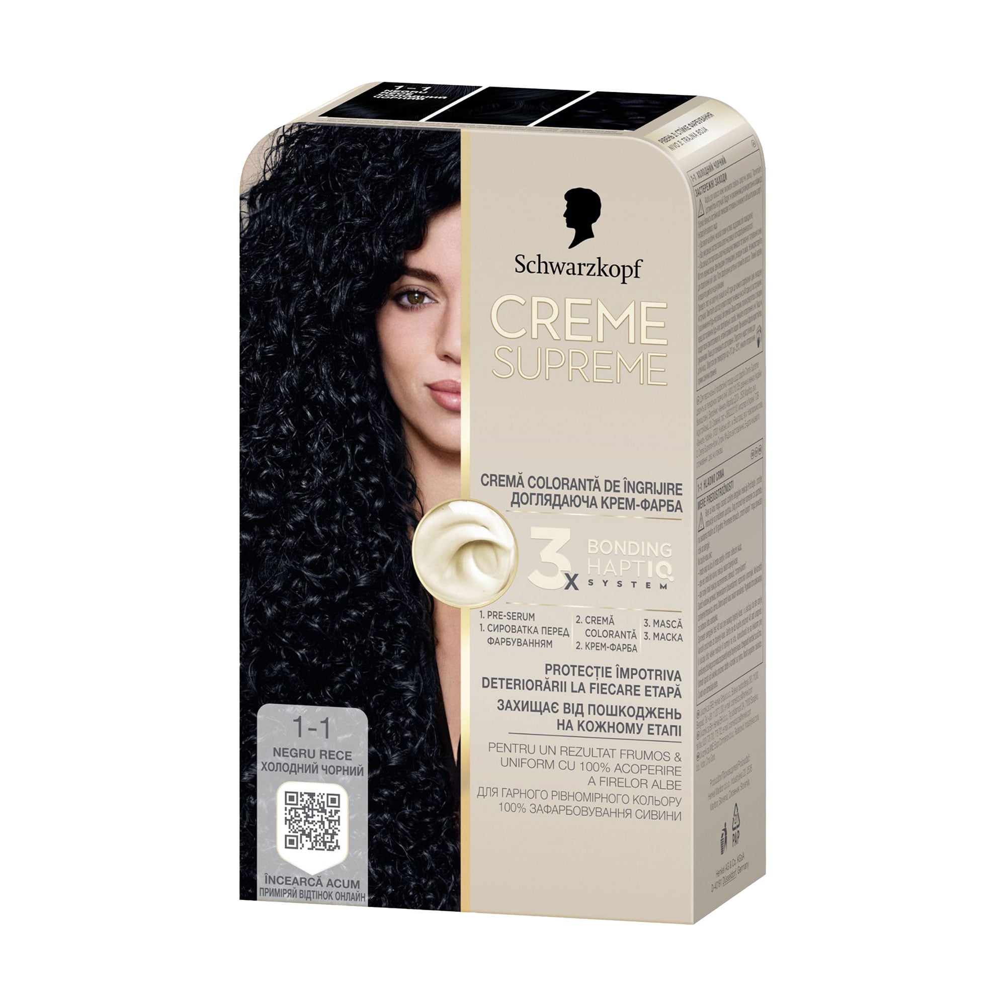 Перманентна крем-фарба для волосся Creme Supreme 1-1 Холодний чорний, 182 мл