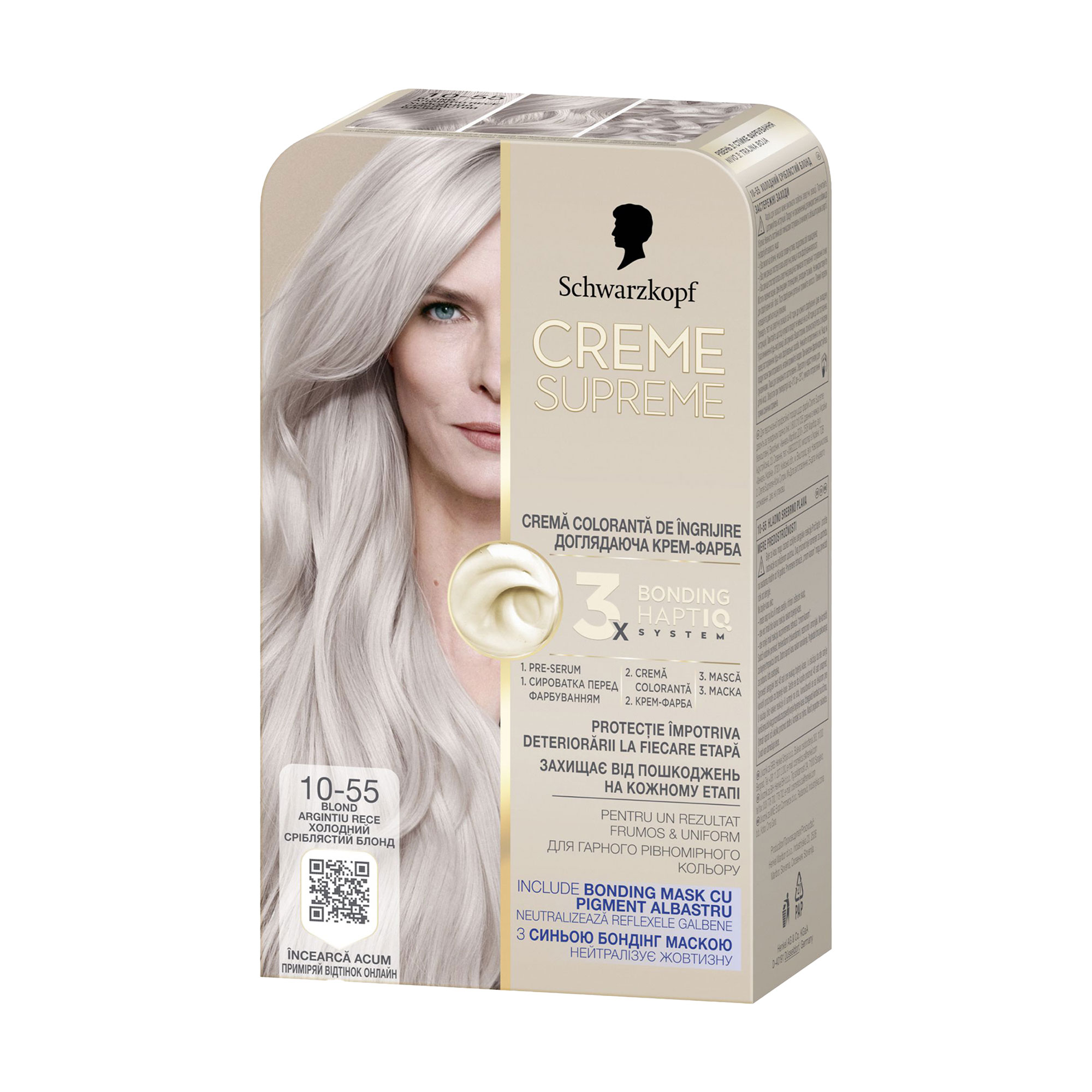 Перманентна крем-фарба для волосся Creme Supreme 10-55 Холодний сріблястий блонд, 182 мл