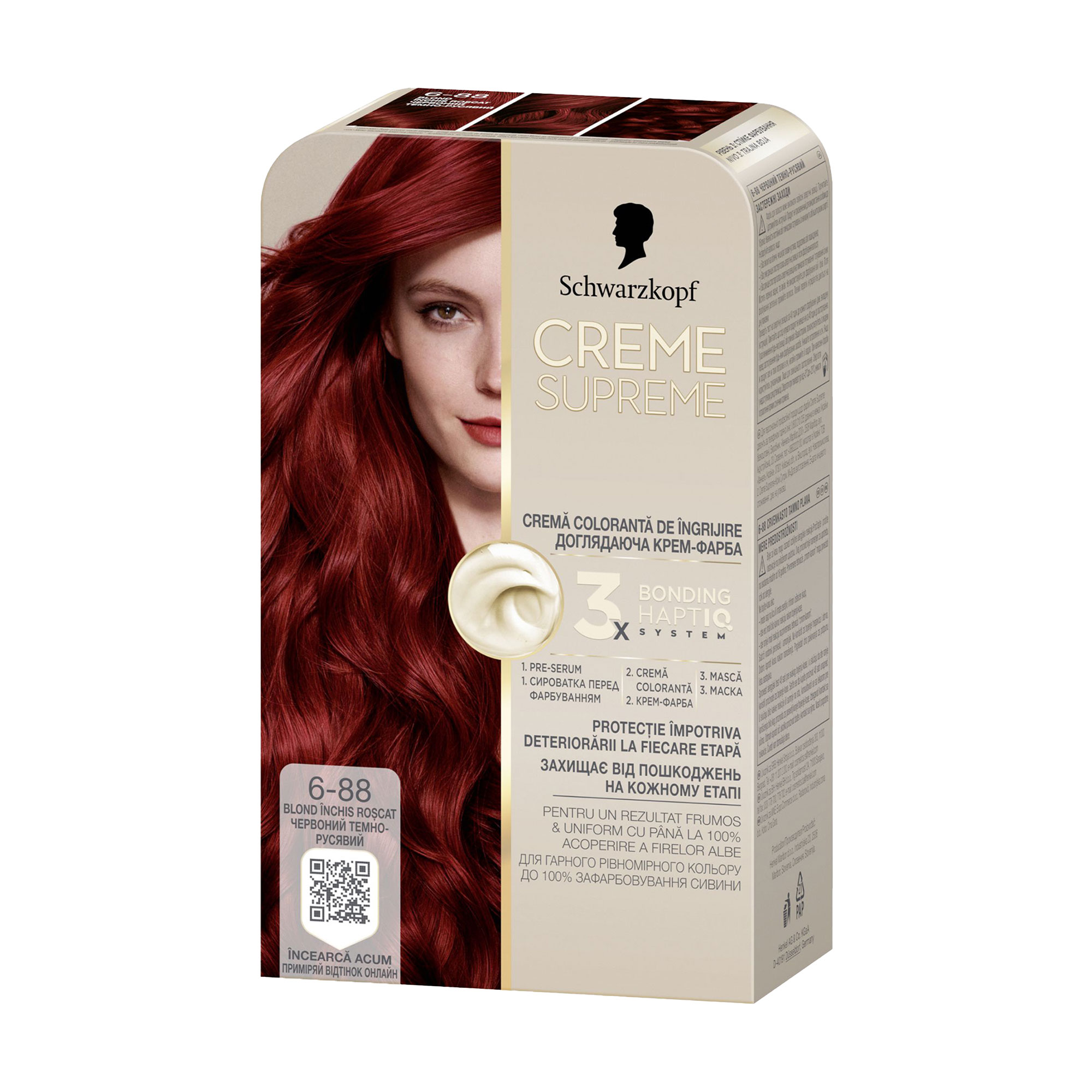 Перманентна крем-фарба для волосся Creme Supreme 6-88 Червоний темно-русявий, 182 мл
