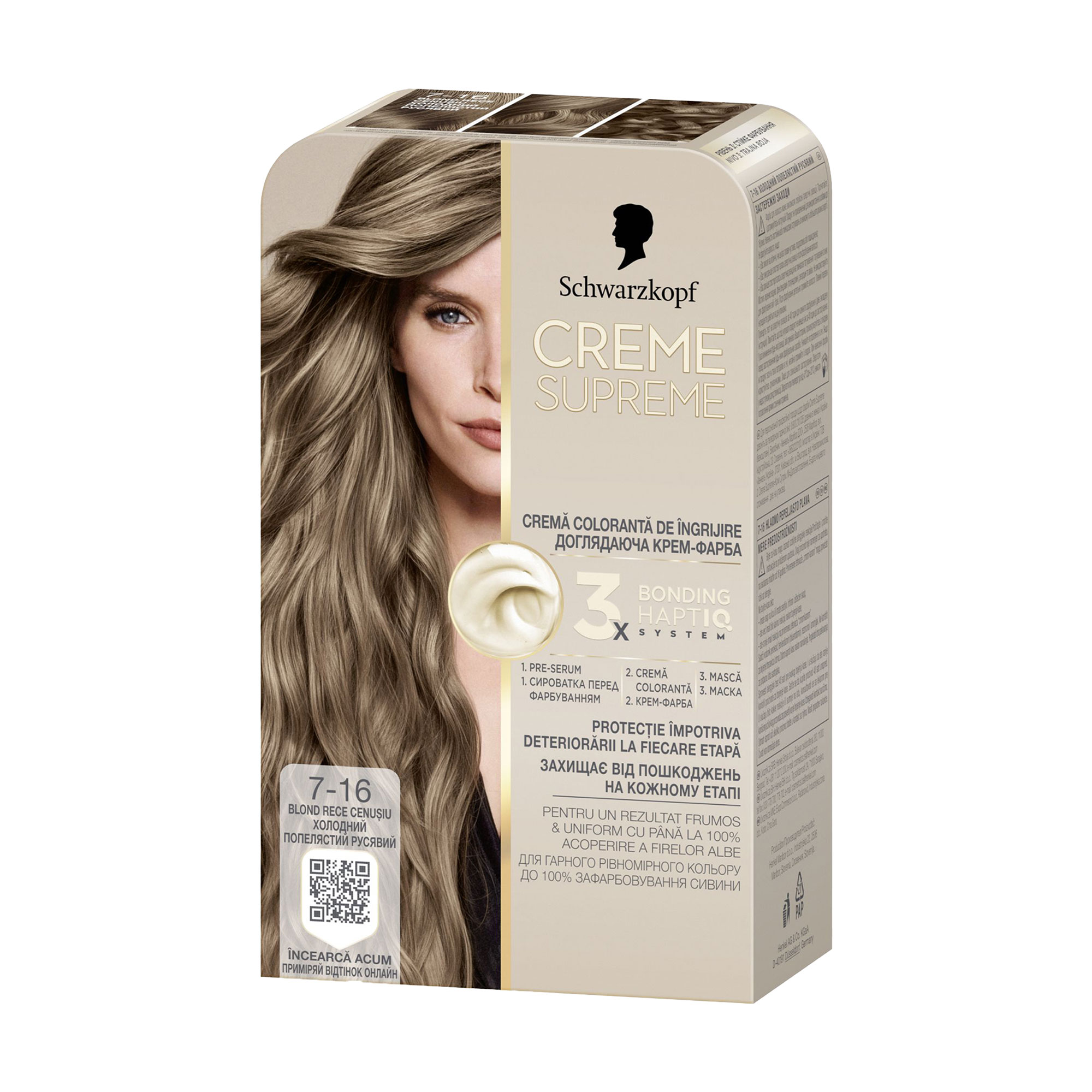 Перманентна крем-фарба для волосся Creme Supreme 7-16 Холодний попелястий русявий, 182 мл