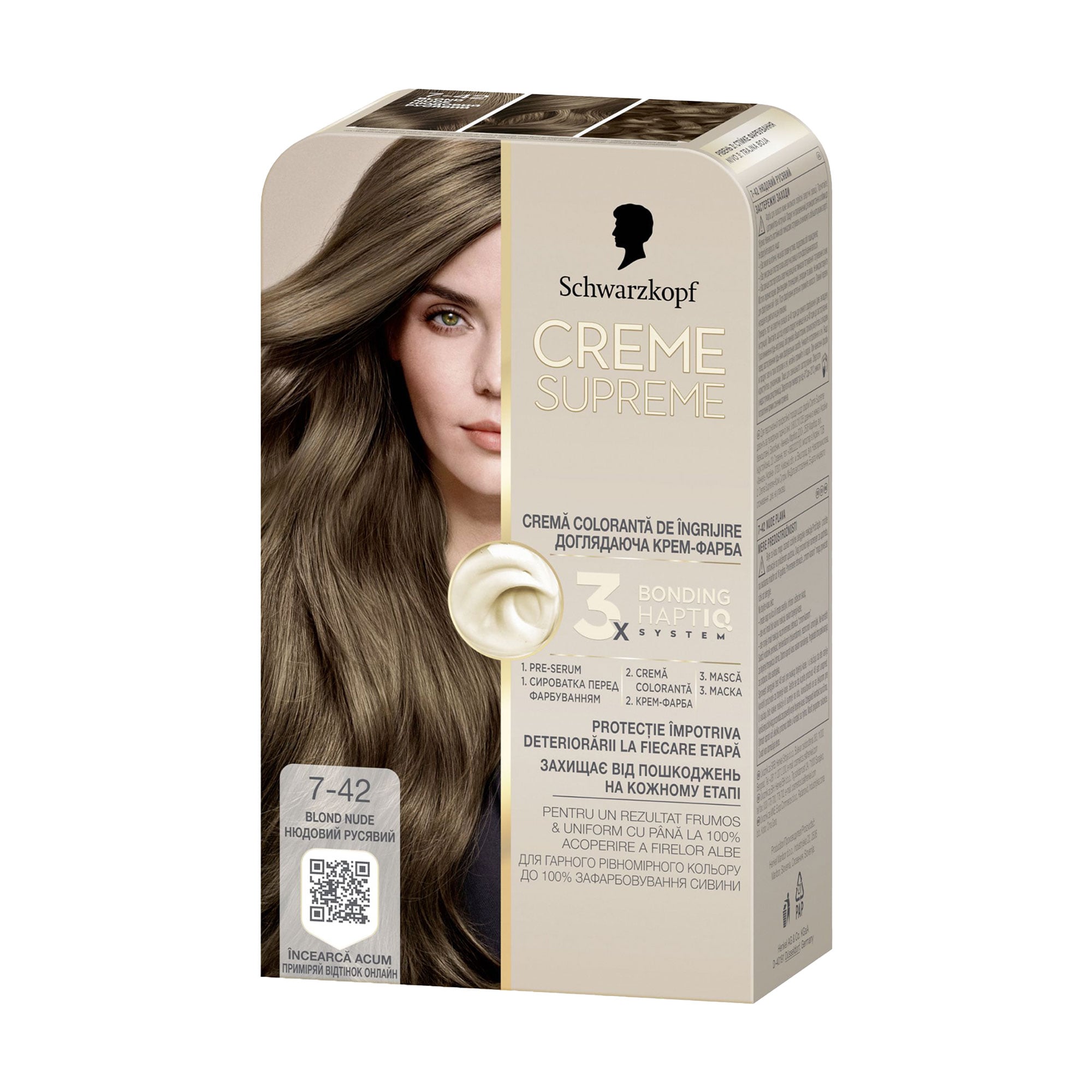 Перманентна крем-фарба для волосся Creme Supreme 7-42 Нюдовий русявий, 182 мл