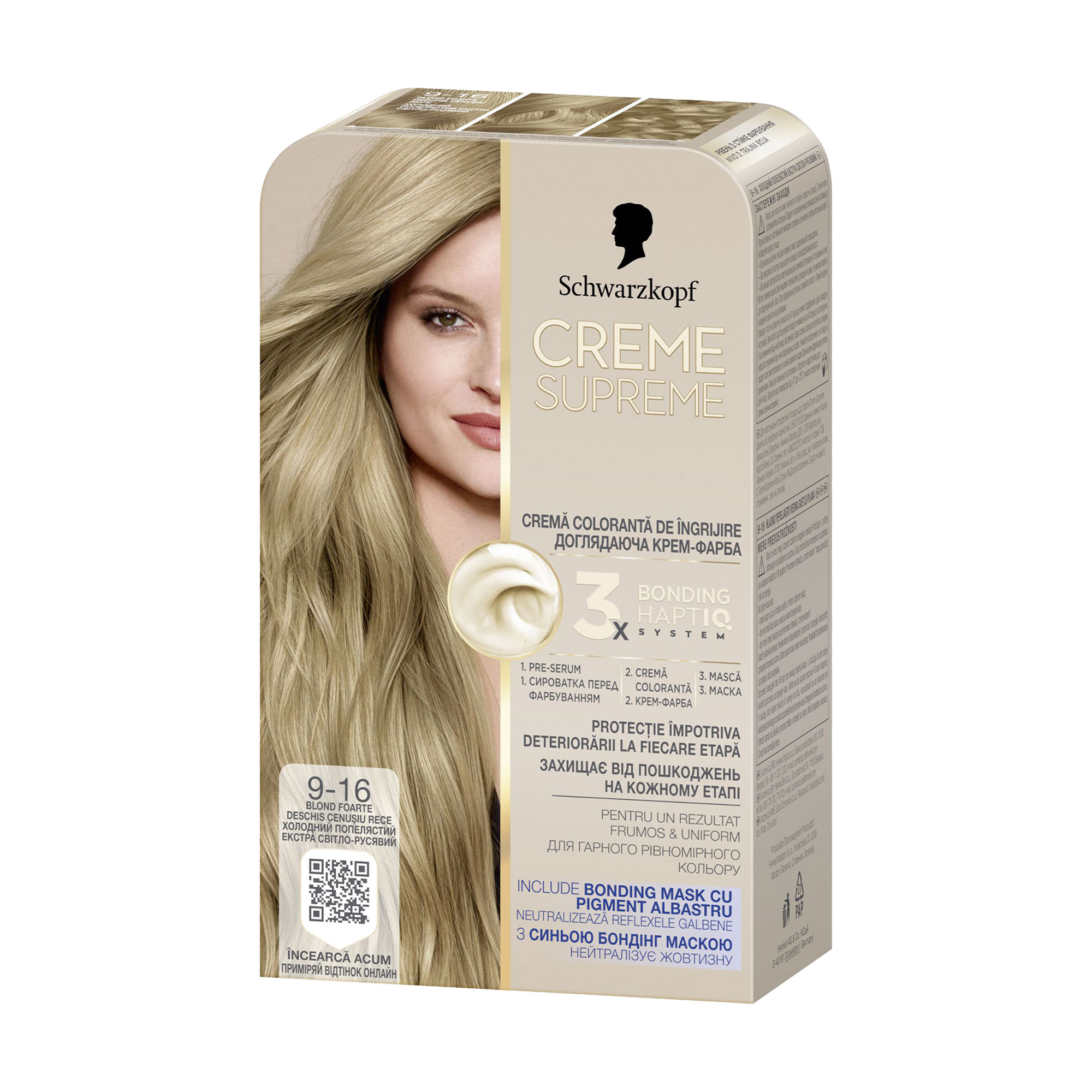 Перманентна крем-фарба для волосся Creme Supreme 9-16 Холодний попелястий екстра світло-русявий, 182 мл